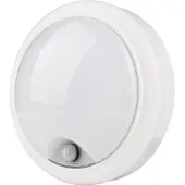 Philips ProjectLine Applique 15W 1400lm IP54 Capteur