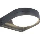 Lutec Lampe murale de conception Fele anthracite