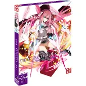 Crunchyroll The Asterisk War Saison 1 Partie 1 sur 2 DVD