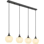 Globo Suspension anthracite Maxy avec verre blanc 4 lumières