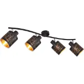Globo Lighting Plafonnier noir Tunno 4 lumières