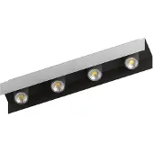 Eglo Lampe de plafond Viserba Blanc et noir à 4 lumières