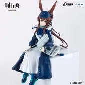 Furyu Arknights Noodle Stopper PVC Statue Amiya Newsgirl Ver. 16 cm