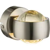 Globo Applique murale en nickel Randi concevoir