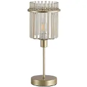 Searchlight Lampe de table Swizzle or