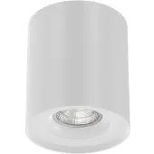 Lyora Spot LED rond en saillie Iblocc blanc