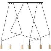 Lyora Lampe à suspension en or noir Imbria