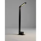 Lyora Lampe de jardin élégante Vel 61 cm