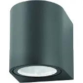 Lyora Projecteur rond Nero Duvet gris