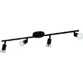 Eglo Lampe de plafond Buzz-Led Noir à 4 lumières