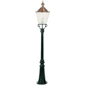 Ks Verlichting Lampe de jardin nostalgique Flores anthracite