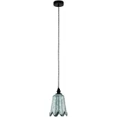Eglo Lampe suspendue Karhold Marron