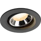 SLV Spot encastré Numinos Move XS noir/chrome 2700K - 40 deg