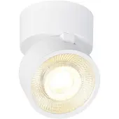 SLV Spot monté en surface Kalu 2.0 simple blanc 3000K