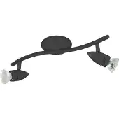 Eglo Emplacement monté en surface Magnum-Led 2-noir clair
