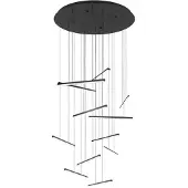 Eglo Suspension design Lindoza, diamètre 78 cm