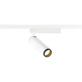SLV Spot ferroviaire Grip! M Blanc 1 phase réglable