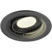 SLV Spot encastré Numinos Move M noir 4000K - 55 deg