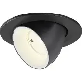 SLV Spot encastré Numinos Gimble S noir/blanc 4000K - 55 deg