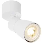 SLV Spot monté en surface Puri 2.0 Dome blanc simple