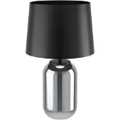 Eglo Lampe de table chic Cuite avec capuche noire