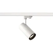 SLV NUMINOS PHASE Lampe système à trois phases Dimension : 18,5 x 16,5 x 8,5 cm, couleur : blanc/noir, température de couleur : 4000 Kelvin, angle de rayonnement : 36 degrés
