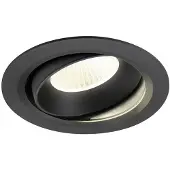 SLV Spot encastré Numinos Move XL noir 4000K - 40 deg