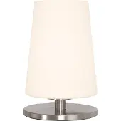 Steinhauer Lampe de table en acier Ancilla