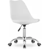 Leobert Chaise - - Alba - Blanc