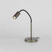 Lyora Lampe de table Ciara bronze
