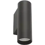 Lyora Spot mural anthracite Fourty S vers le bas