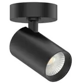 Lyora Spot LED en saillie Tevo simple - noir - 2700K