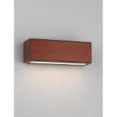 Nova Luce Applique solaire Brown Brun rouille avec bois