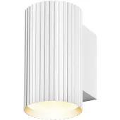 Lyora Applique murale blanche Onis en bas