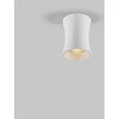 Lyora Plafonnier Pelia blanc