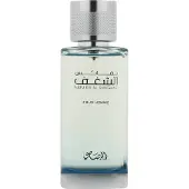 Rasasi - Nafaeis Al Shaghaf Pour Homme EDP 100ml