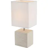 Globo Lighting Lampe de table élégante Geri crème avec capuche blanche