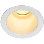 SLV Horn Magna LED encastré blanc rond Ø7,8 cm 7,7W 3000K blanc chaud