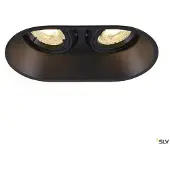 SLV Spot encastrable noir Horn