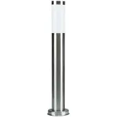 Ks Verlichting Lampadaire Jardin Lech 2