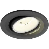 SLV Spot encastré Numinos Move S noir/blanc 4000K - 40 deg