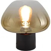 Masterlight Lampe de table Genua noir avec verre doré Ø 24cm