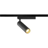 SLV Spot ferroviaire Grip! M Noir 1 phase réglable