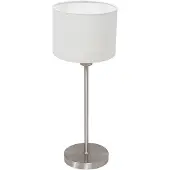 Mexlite - lampe de table - Noor - acier blanc - métal textile - lampe de chevet - E27 - 4414ST