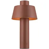 SLV Lampe champignon Photoni 45 rouille - 45cm