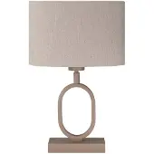 Highlight Lampe de table Verona brun sable