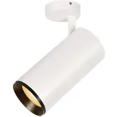 SLV Spot en saillie Numinos XL Dali blanc/noir 2700K - 36 deg