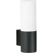 Albert Applique ronde Cyl 33 cm - noir