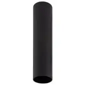 Lyora Spot de plafond étroit noir Fourty S