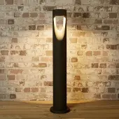 Searchlight Éclairage de la terrasse Grosvenor II 80 cm - anthracite